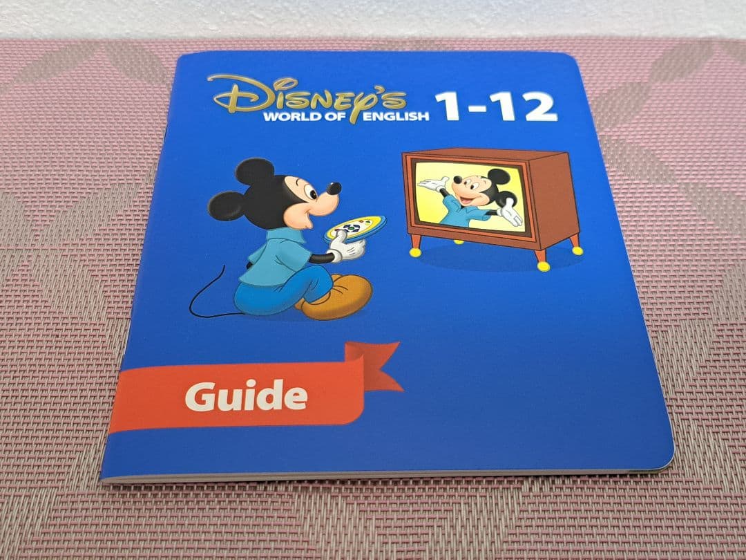 DWE ディズニー英語 DVDセット 全12巻 ストレートプレイ