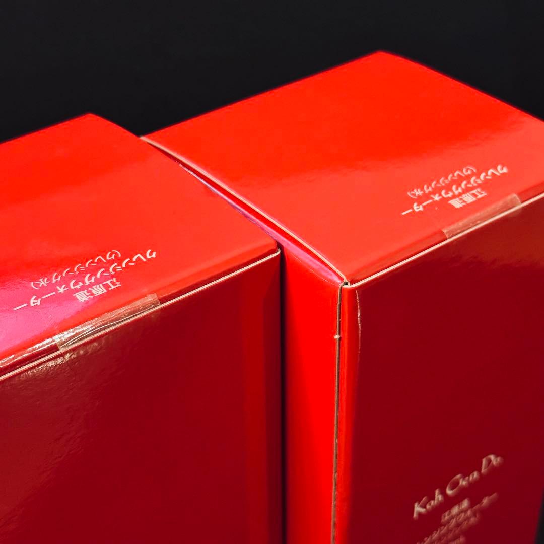 新品未使用 Koh Gen Do 江原道 クレンジングウォーター650ml 2本