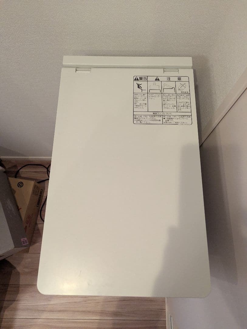 静岡製機　米用冷蔵庫　愛妻庫　KSX-31