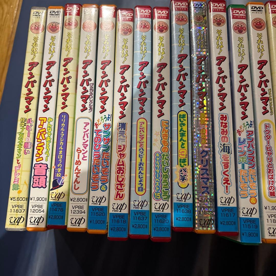 アンパンマン DVD セット 22本セット