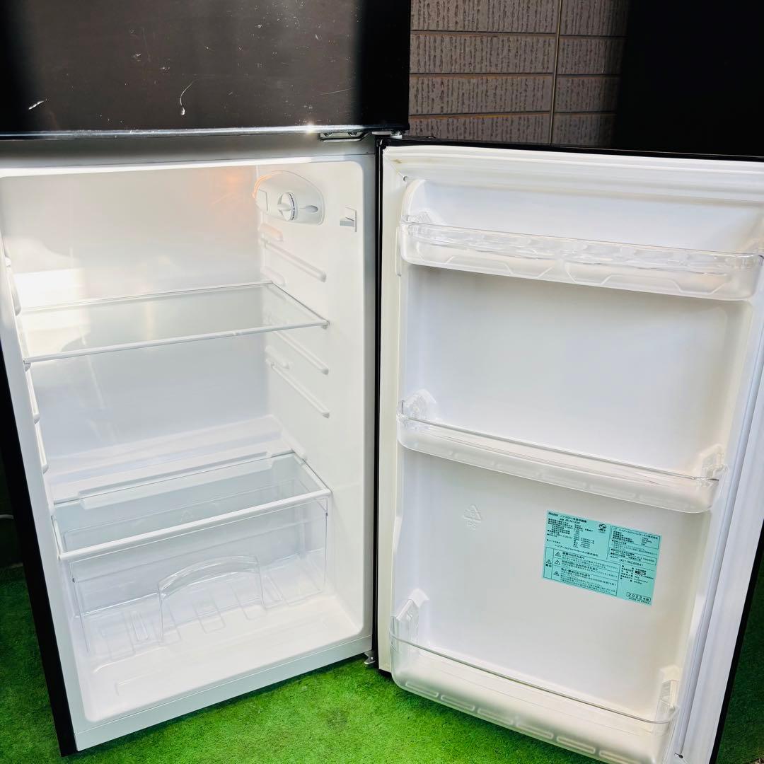 2022年製 130L 冷蔵庫 一人暮らし 訳あり 激安【地域限定配送無料】