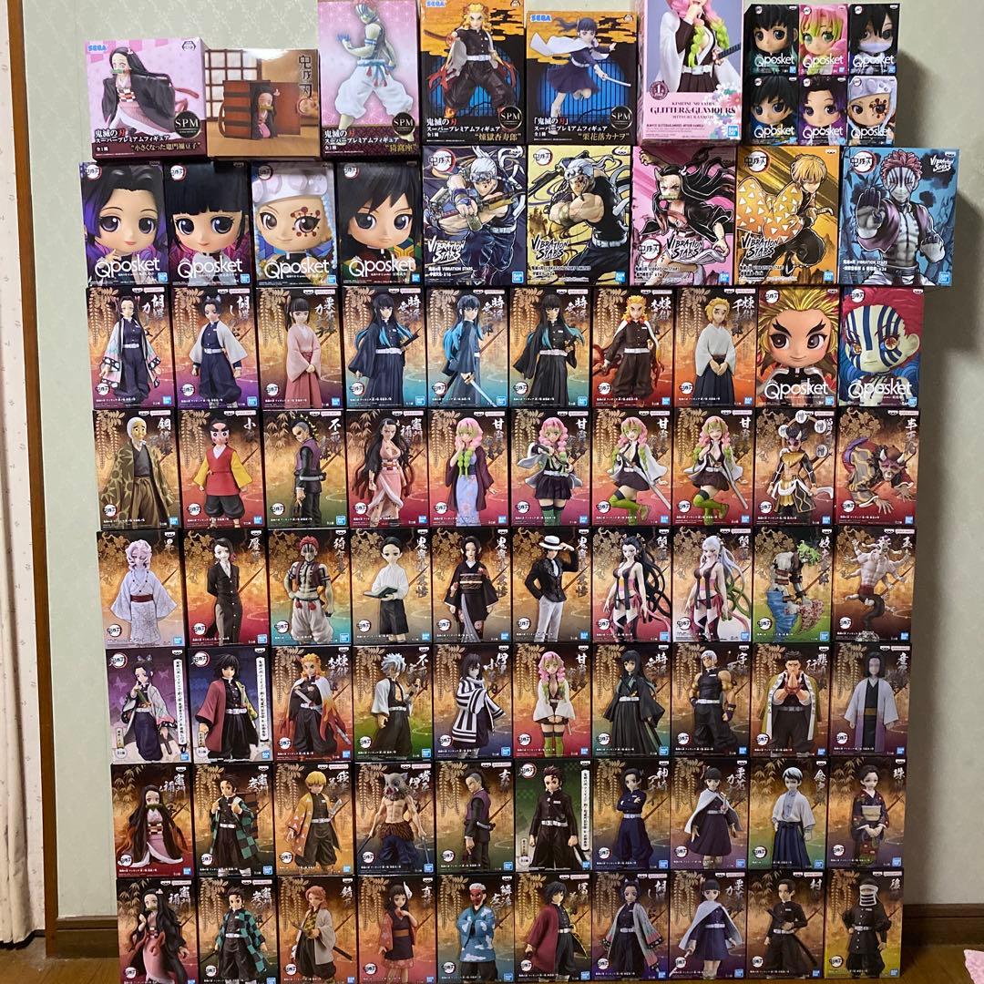 鬼滅の刃 プライズフィギュア 81体セット‼︎