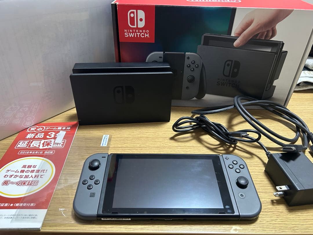 Nintendo Switch グレー 本体 周辺機器