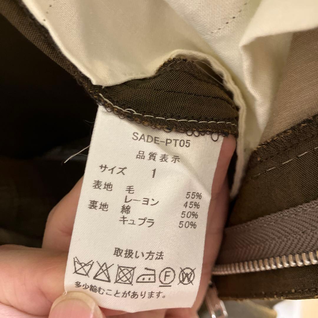 パンツ SADE PT05
