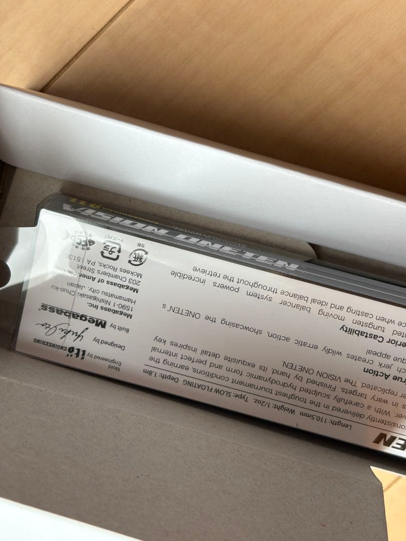 ルアー・フライ Megabass VISION ONETEN RTWL JET BLACK 2