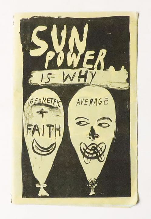 アート・デザイン・音楽 Chris Johanson / Sun Power