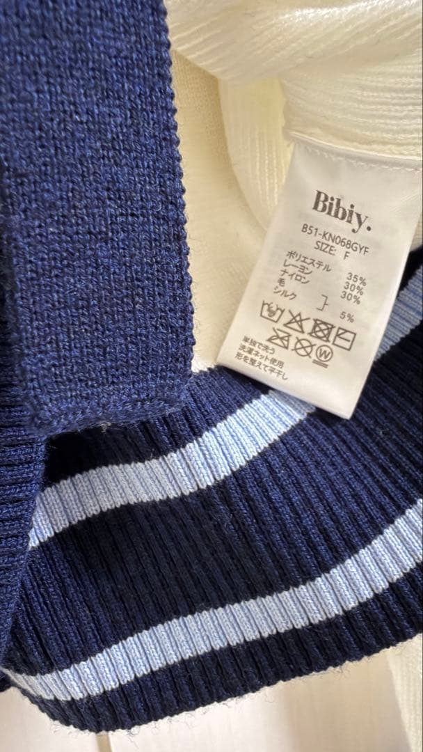 bibiy B. CLUB TIE CARDIGAN ネイビー当日発送