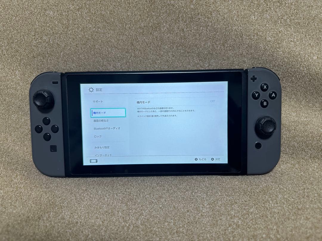 Nintendo Switch グレー 本体 付属品全て有り