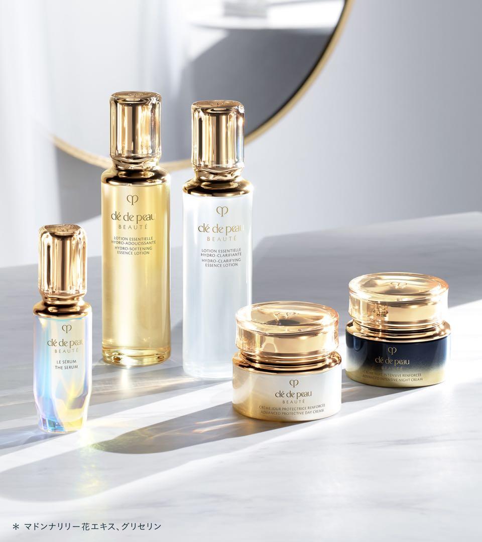 【新発売】本体セール❣️ローションエサンシエルＡ