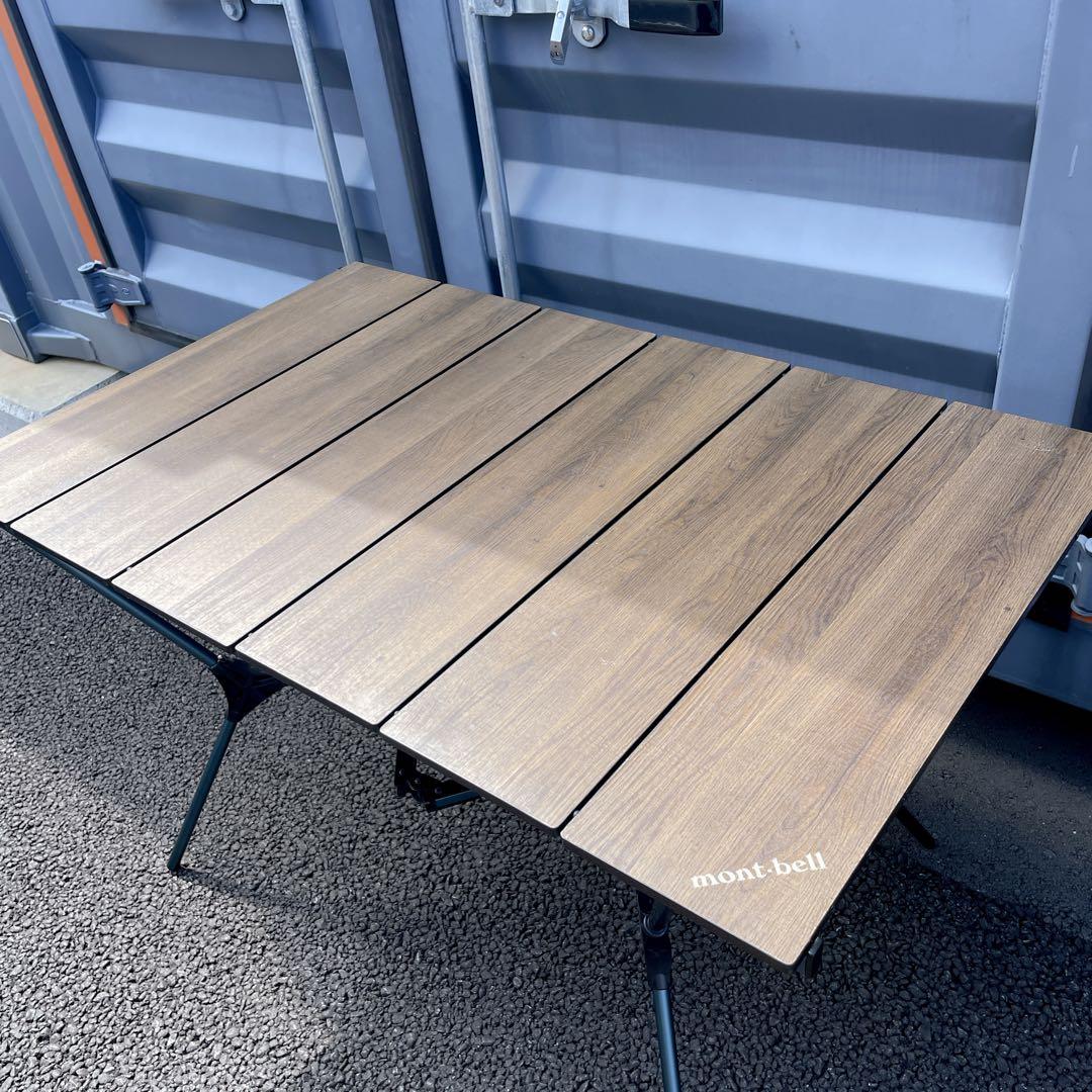 mont-bellモンベル　マルチフォールディングテーブルワイド