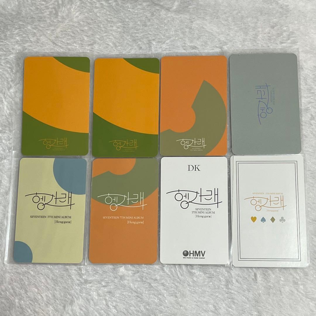 ドギョム ヘンガレ トレカ