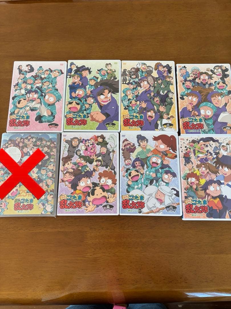 忍たま乱太郎 第19シリーズ DVD