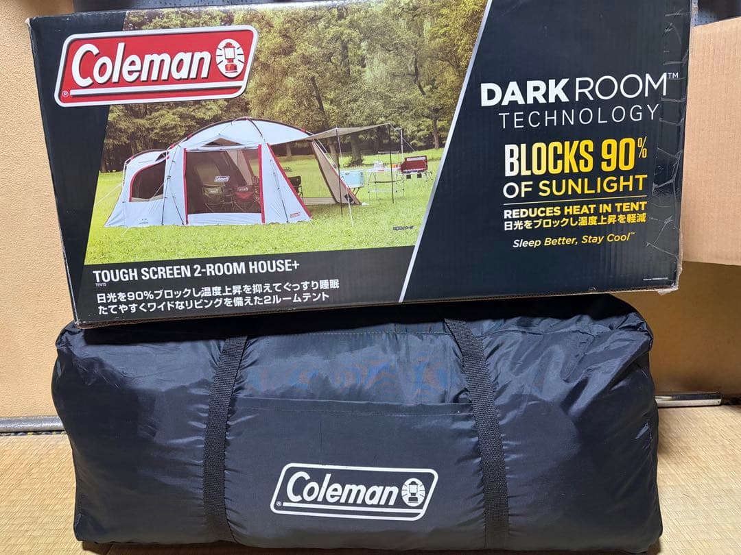Coleman ツールームテント インナーシート付き