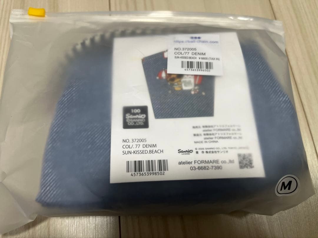 Ball&Chain ボールアンドチェーン 日焼けキティ　デニム　Mサイズ