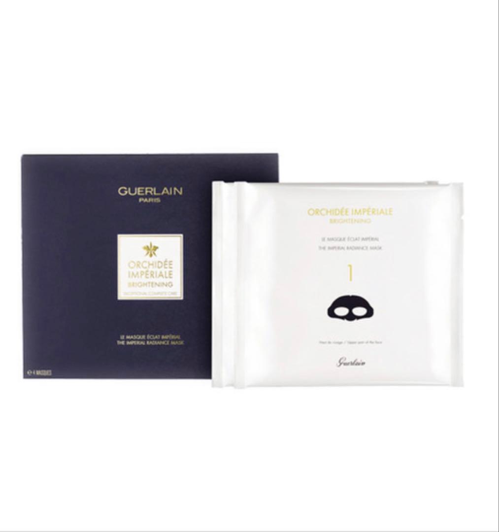【新品未使用美品】GUERLAIN ORCHIDÉE IMPÉRALE マスク