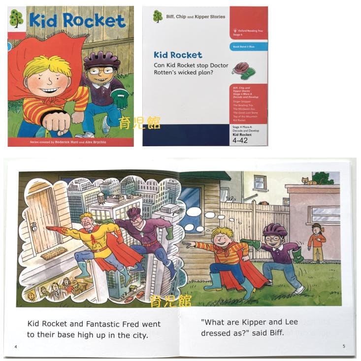 ORT stage3-5 絵本120冊　チャンツ付最高品質 &64GBマイヤペン