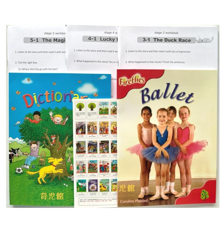 ORT stage3-5 絵本120冊　チャンツ付最高品質 &64GBマイヤペン