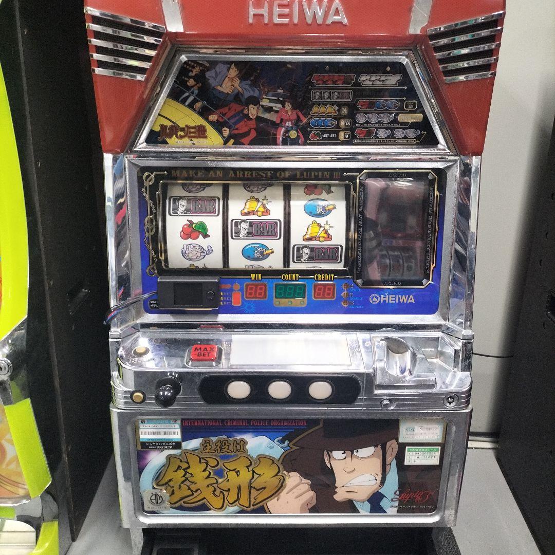 パチスロ実機　初代　主役は銭形