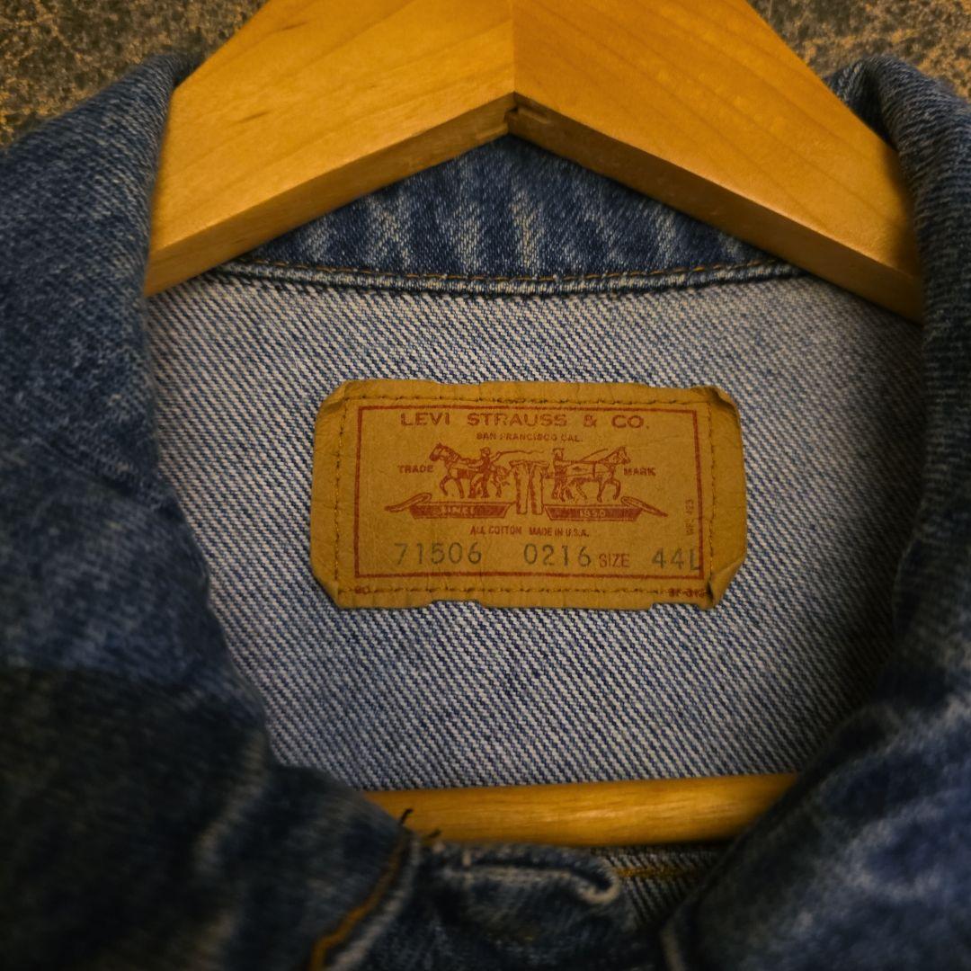 1985年10月生産　USA製　リーバイス71506-0216ビッグサイズ44L