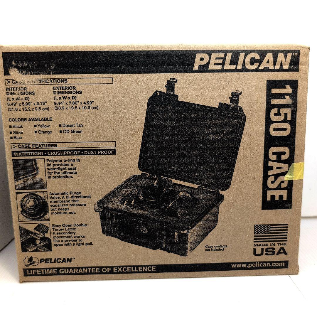 Pelican 1150 Case　シルバー