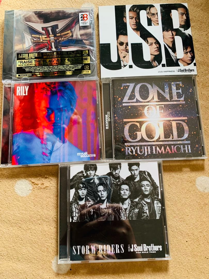 三代目JSB、今市隆二 CD/DVD/写真集 まとめ売り