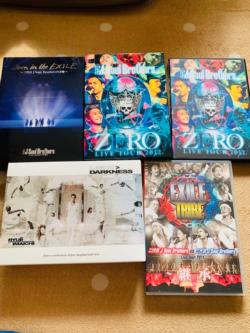 三代目JSB、今市隆二 CD/DVD/写真集 まとめ売り