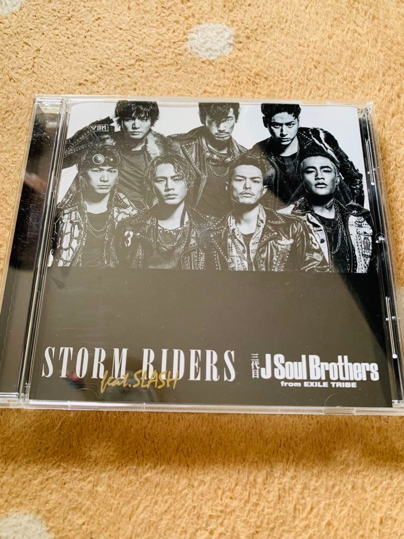 三代目JSB、今市隆二 CD/DVD/写真集 まとめ売り