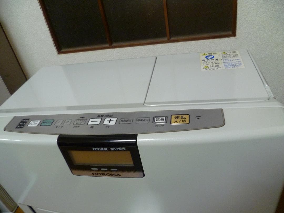 CORONA コロナ FH-EX6712E9 美品