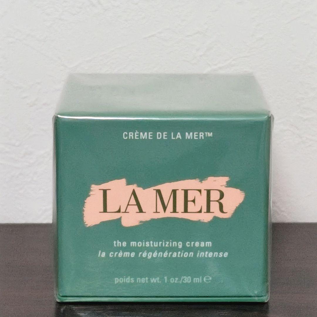 新品未開封 ドゥラメール クレーム モイスチャー ライジング クリーム 30ml