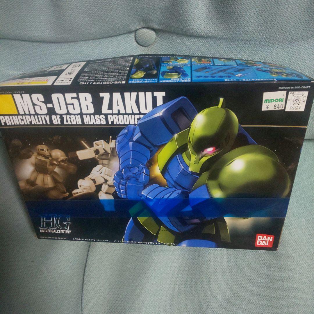 ガンプラ バンダイＨＧＵＣ 064 ザクＩ
