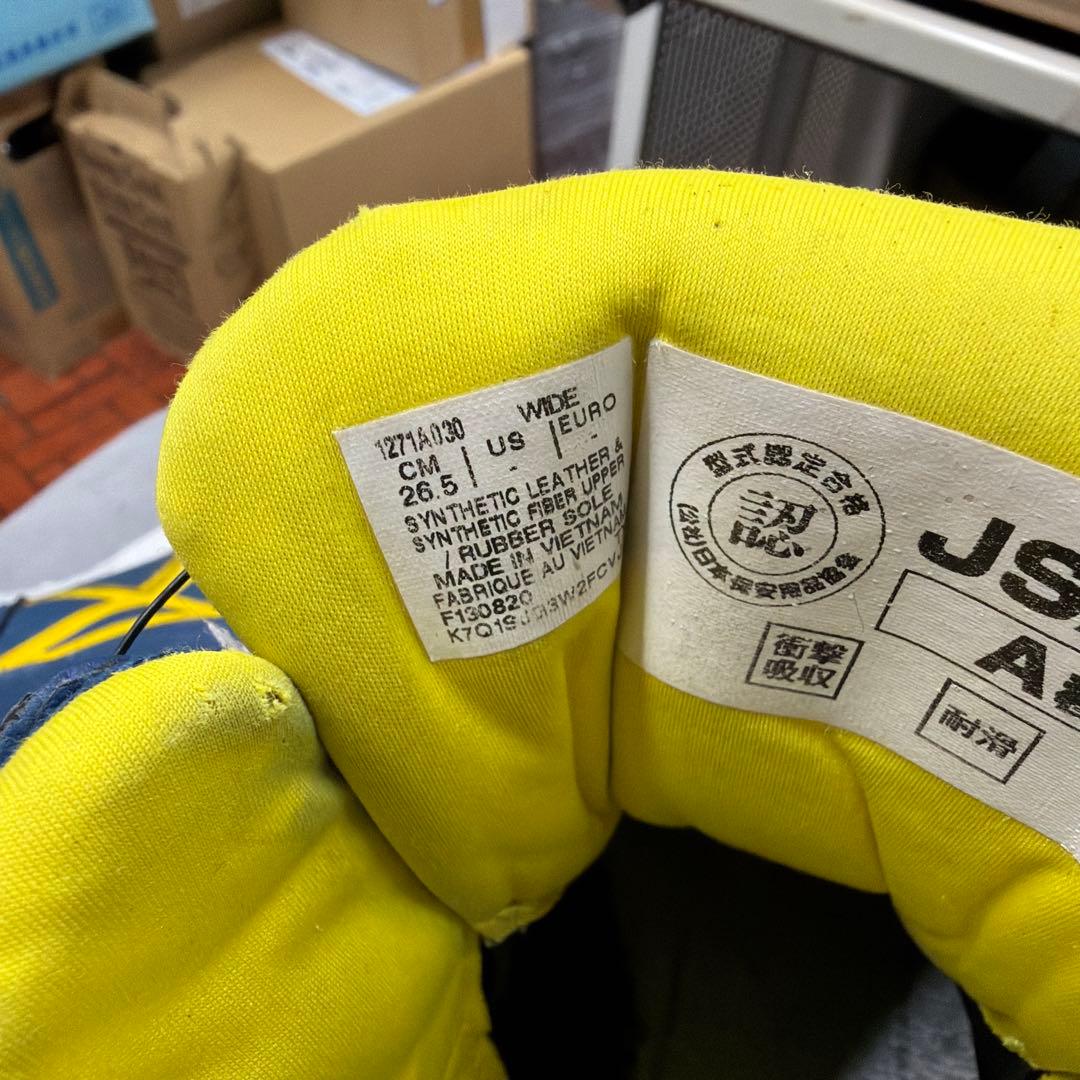 アシックス　BOAシステム　ハイカット安全靴　ワイド