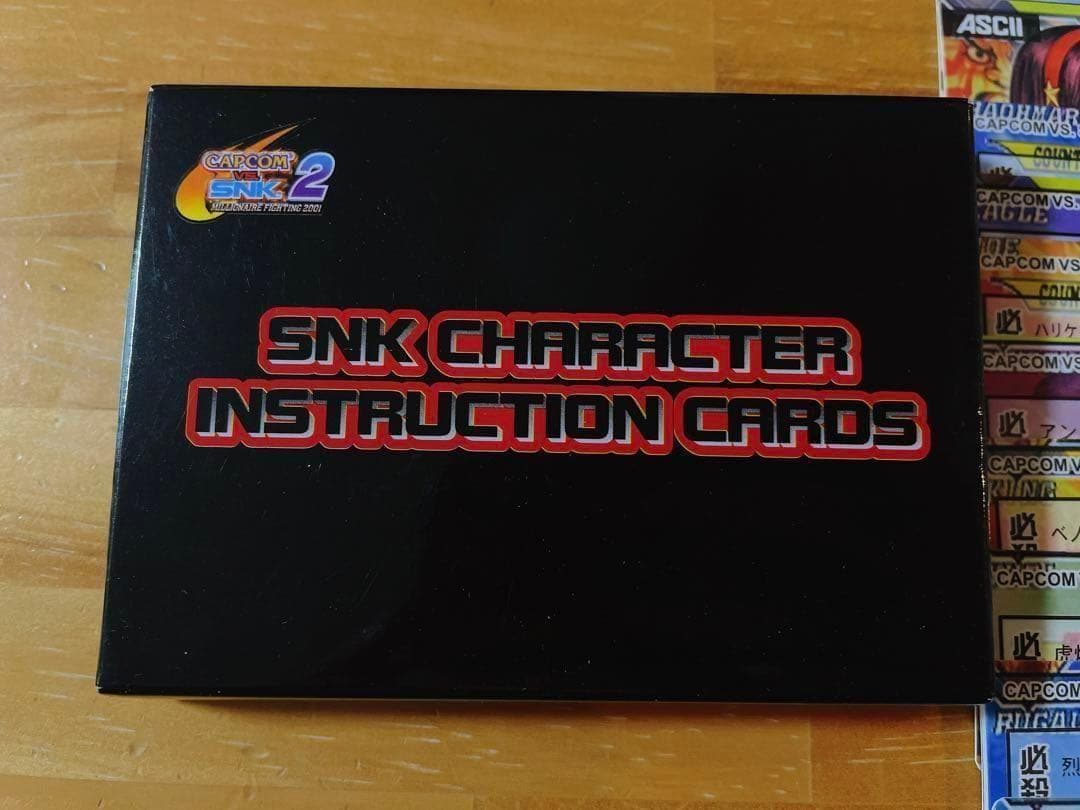 SNK キャラクターインストラクション カード 23枚 カード美品