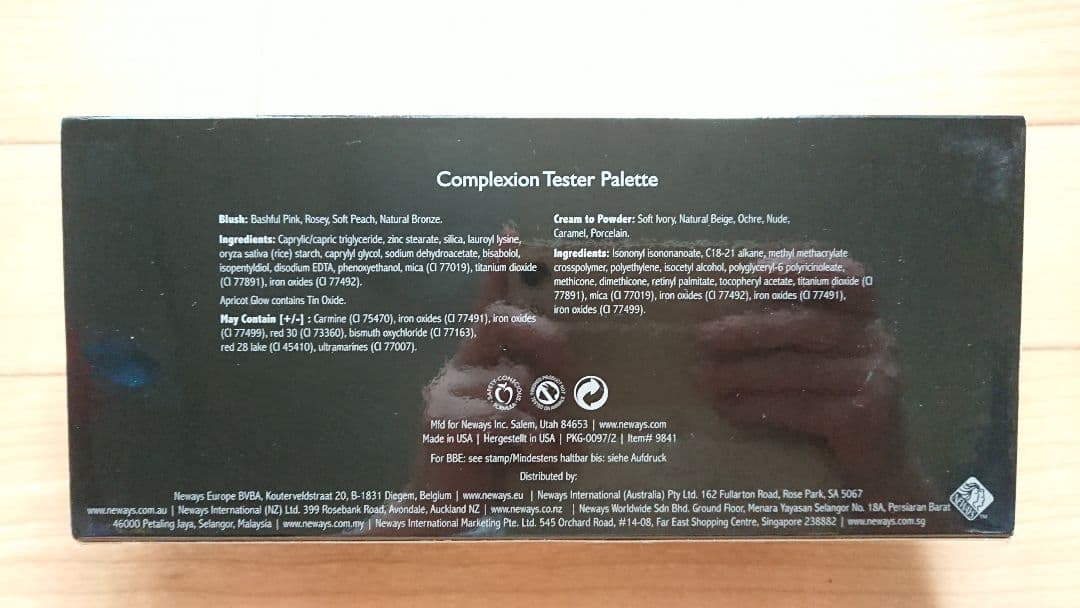 ニューウェイズ モデーア チーク ファンデーション メイクパレット