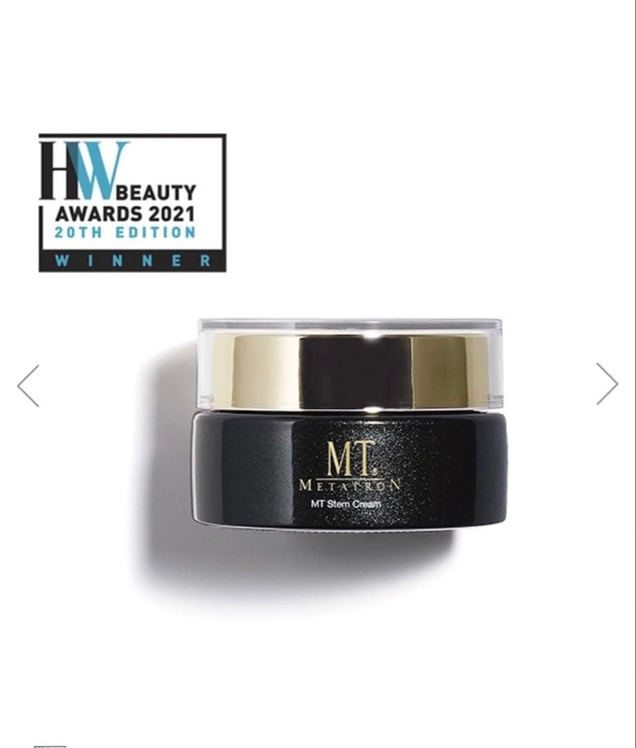 MT ステムクリーム HWビューティーアワード受賞