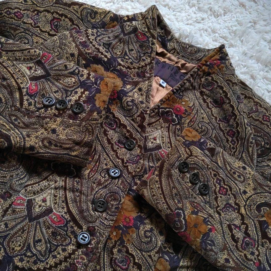 イ*ゴ様 KENZO ケンゾー ペイズリー 花柄 ジャケット スカート セットア