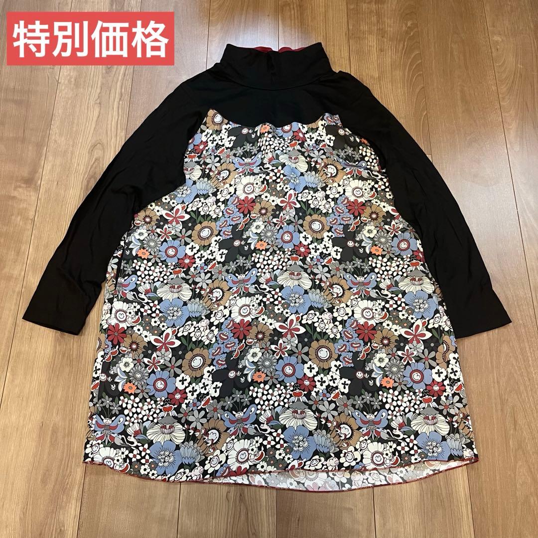 OLLEBOREBLA アルベロベロ　ロングチュニック　花とぶたさんとスマイリー