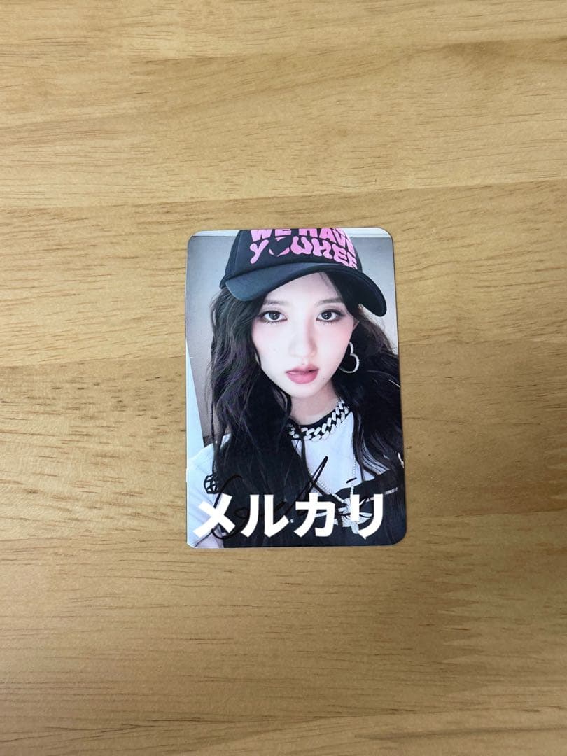 IVE MINE ガウル  applemusic ヨントン 当選 サイン トレカ