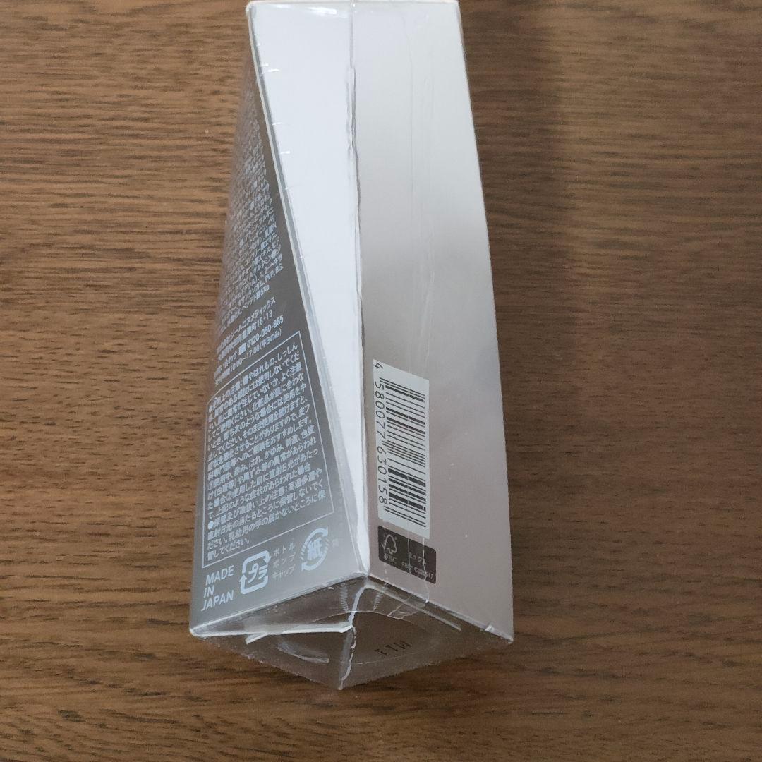 Adsorb アドソーブ エッセンス センシティブリッチ〈ゲル状美容液〉55g