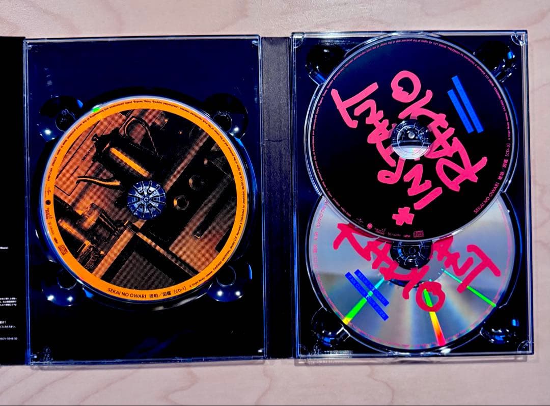 SEKAI NO OWARI 琥珀/図鑑 FC限定 SPECIAL盤　セカオワ
