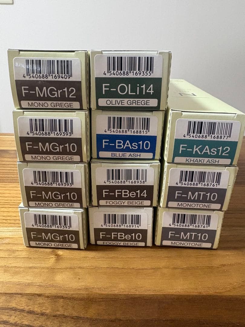 ヘアカラーリング剤セット 13色