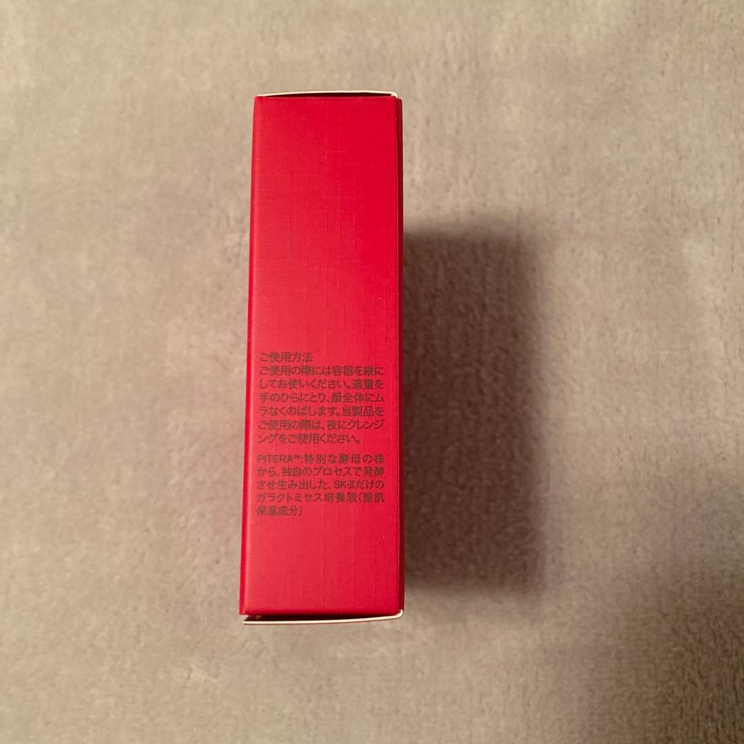 【新品】SK-II ジェノプティクスCCプライマー　ロージーピンク（人気色）