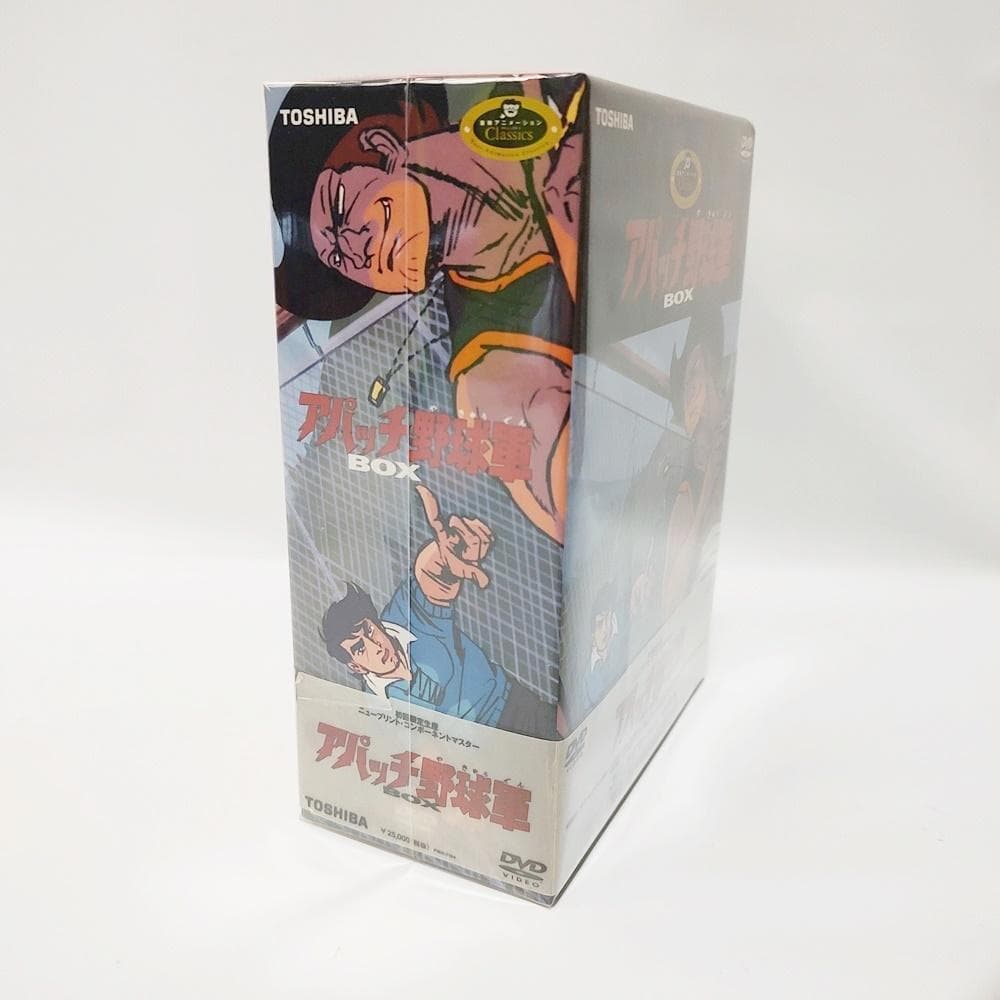 アパッチ野球軍 DVD-BOX〈初回限定生産・5枚組〉