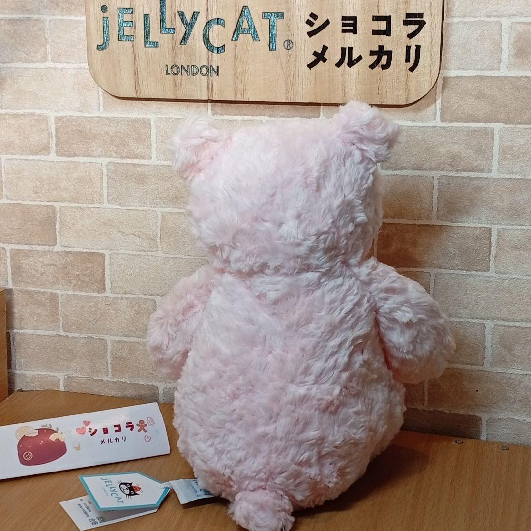  Leola bear　レオラベア　ピンク　くま　熊　ぬいぐるみ