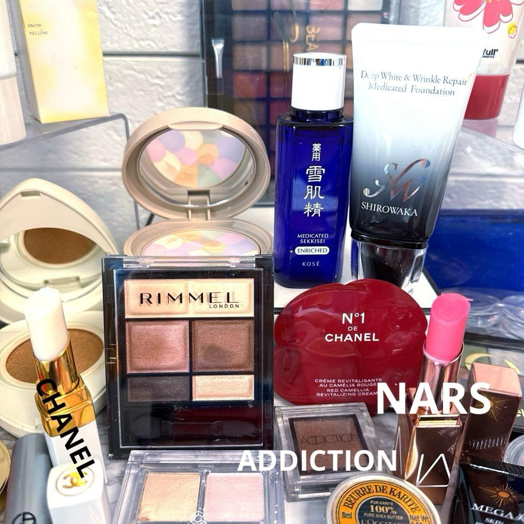 CHANEL デパコス コスメ まとめ売り