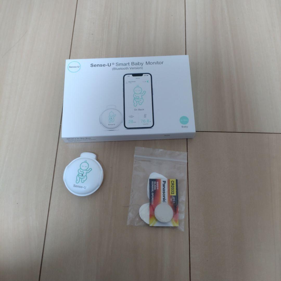 sence-u スマートベビーモニター