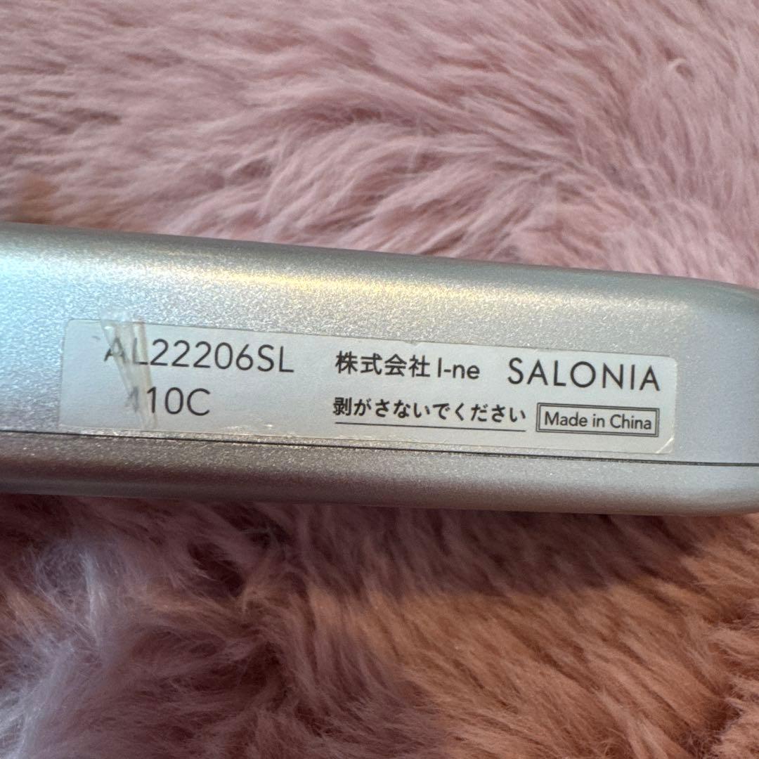 SALONIA EMS リフトブラシ 頭皮ブラシ