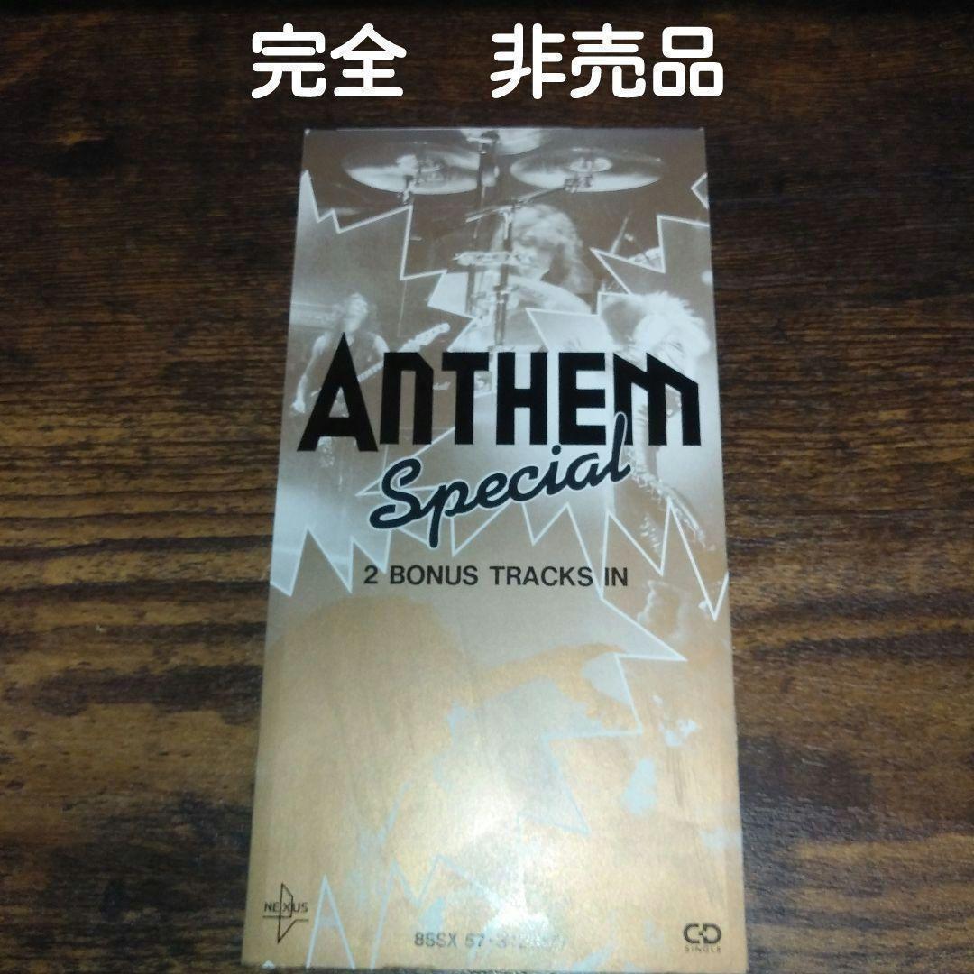 非売品　Anthem Special　アンセム　メタル　ジャパメタ