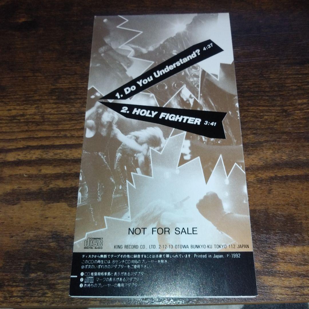 非売品　Anthem Special　アンセム　メタル　ジャパメタ