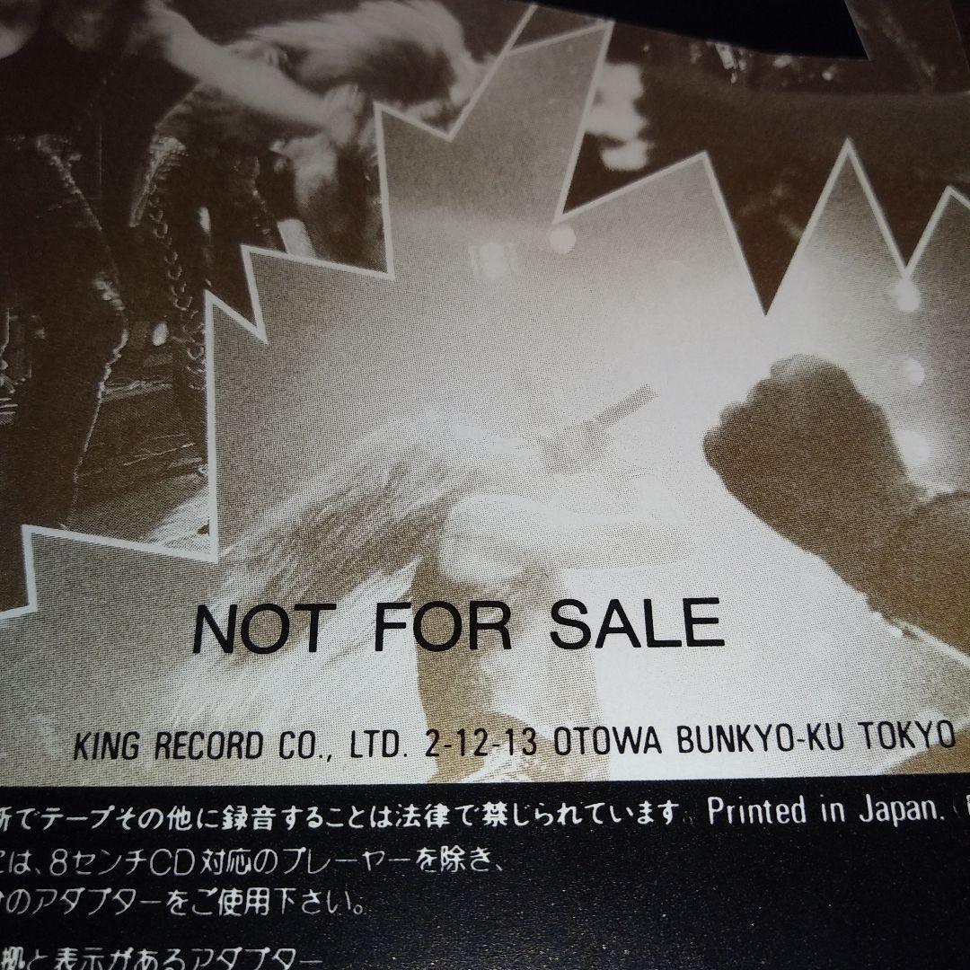 非売品　Anthem Special　アンセム　メタル　ジャパメタ