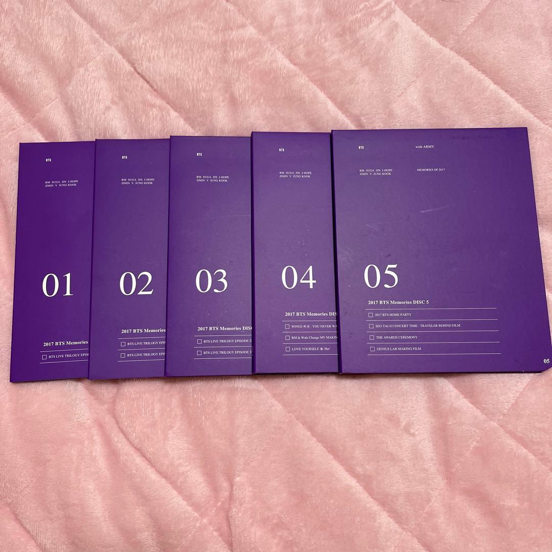 BTS bts memories 2017 トレカ付き　公式　blu-ray